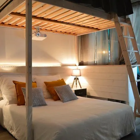 So Cosy - Rez-de-jardin